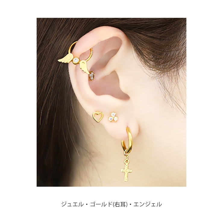 ビーズリング エンジェルデビル ワンタッチリングセットangel | ボディピアス専門店凛RIN | 詳細画像16 