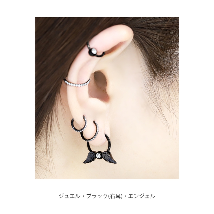 ビーズリング エンジェルデビル ワンタッチリングセットangel
