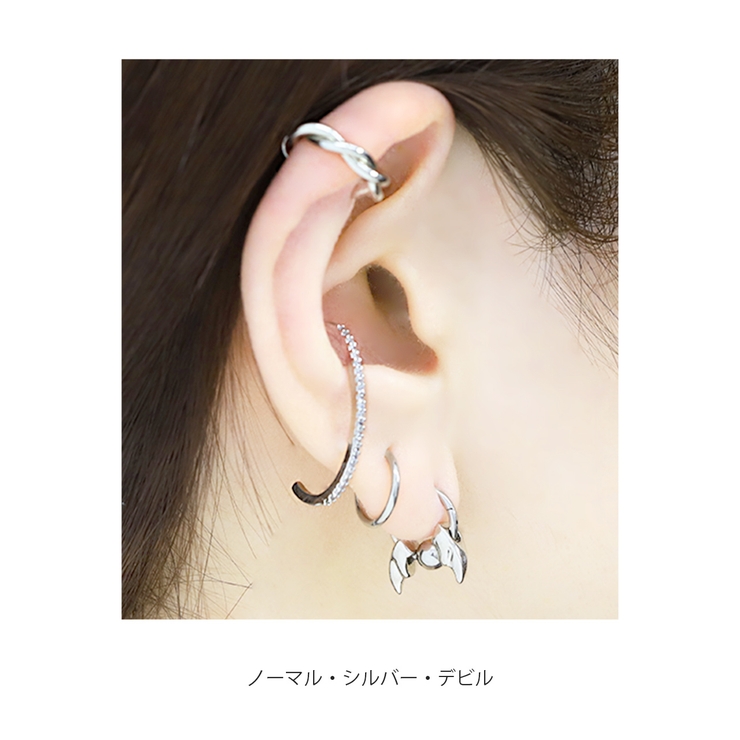 ビーズリング エンジェルデビル ワンタッチリングセットangel | ボディピアス専門店凛RIN | 詳細画像18 