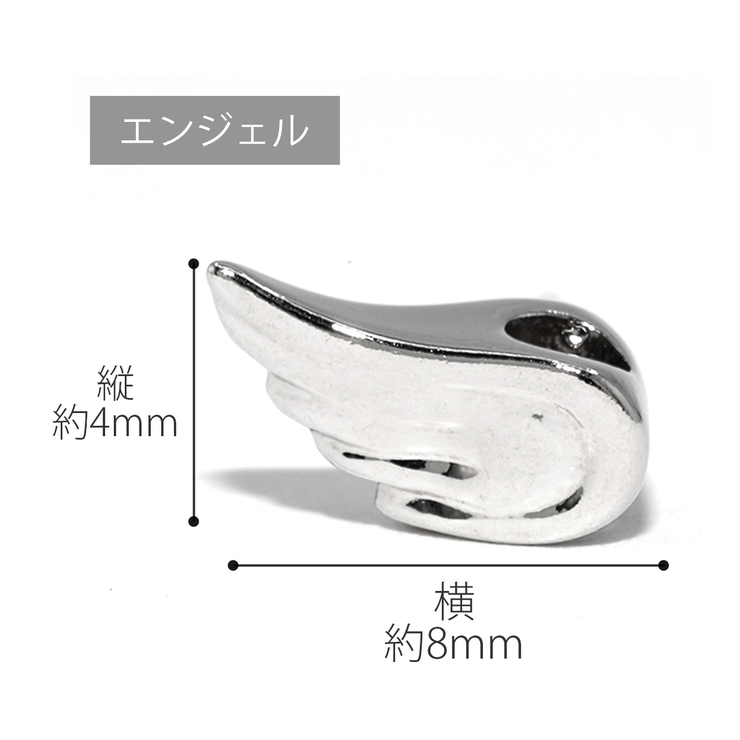 ビーズリング エンジェルデビル ワンタッチリングセットangel | ボディピアス専門店凛RIN | 詳細画像26 