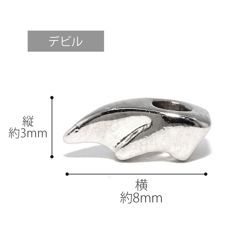ビーズリング エンジェルデビル ワンタッチリングセットangel | ボディピアス専門店凛RIN | 詳細画像27 