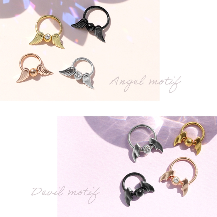 ビーズリング エンジェルデビル ワンタッチリングセットangel | ボディピアス専門店凛RIN | 詳細画像7 