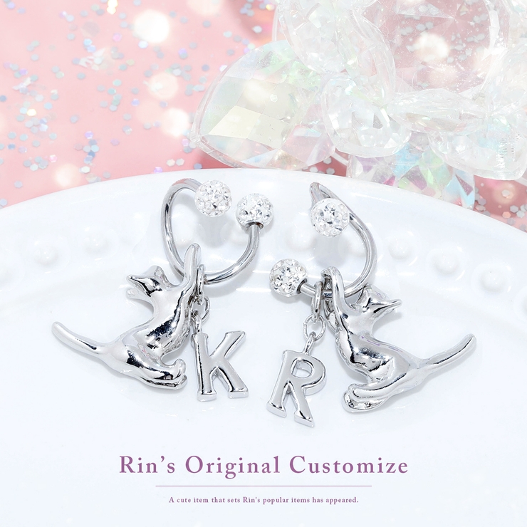 軟骨ピアス スパイラルバーベルかわいい猫英字チャーム 片耳用ボディピアス | ボディピアス専門店凛RIN | 詳細画像3 