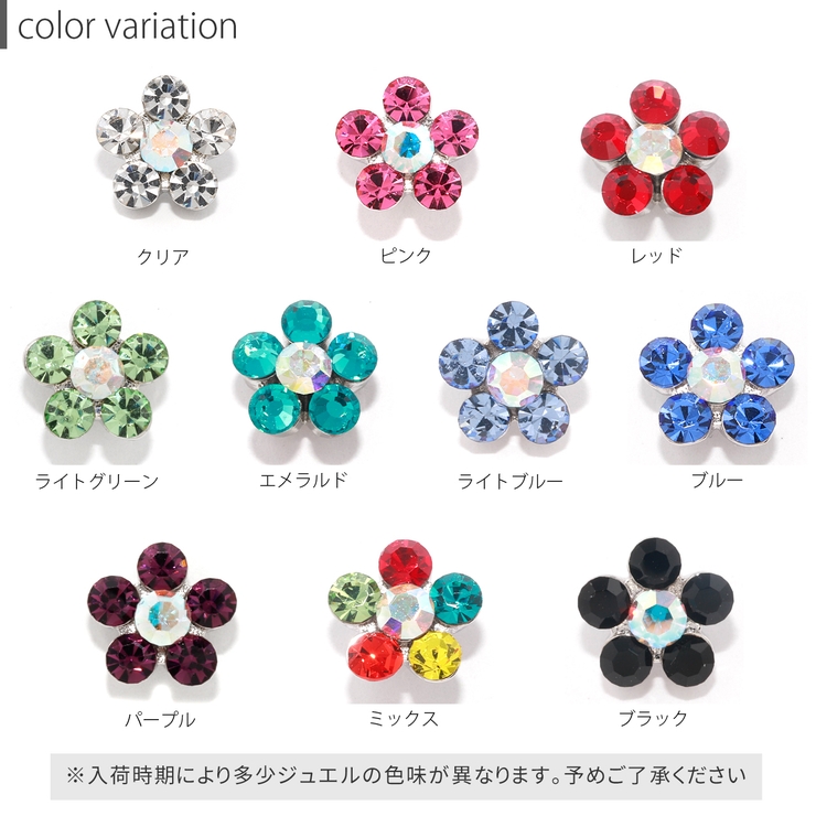 軟骨ピアス スパイラルバーベル アレンジ | ボディピアス専門店凛RIN | 詳細画像13 