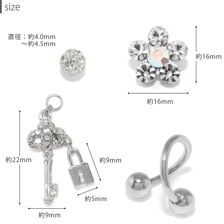軟骨ピアス スパイラルバーベル アレンジ | ボディピアス専門店凛RIN | 詳細画像15 