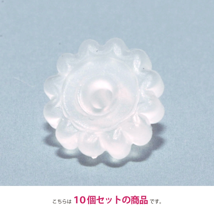 【10個セット】キャッチ シリコン樹脂 ピタッとキャッチ | ボディピアス専門店凛RIN | 詳細画像11 