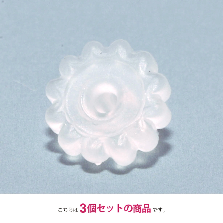 【3個セット】キャッチ シリコン樹脂 ピタッとキャッチ | ボディピアス専門店凛RIN | 詳細画像11 