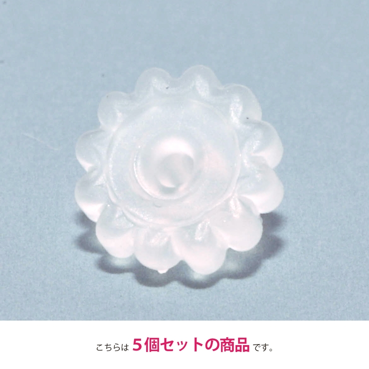【５個セット】キャッチ シリコン樹脂 ピタッとキャッチ | ボディピアス専門店凛RIN | 詳細画像11 