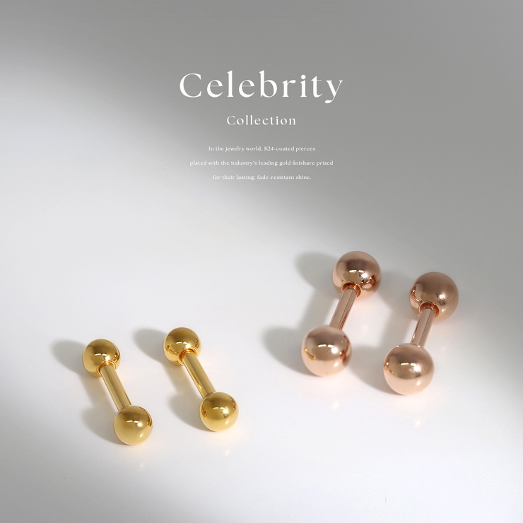 ピアス 24金ピンクゴールドK24K18PGコーティング上質きれい アクセサリー | ボディピアス専門店凛RIN | 詳細画像3 