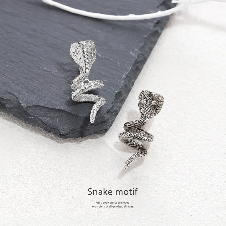 軟骨ピアス コブラ蛇スネークスタイリッシュ セグメントリング | ボディピアス専門店凛RIN | 詳細画像2 