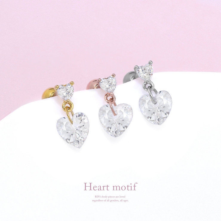 軟骨ピアス ジュエルハート揺れるチャームキュービックジルコニア ボディピアス | ボディピアス専門店凛RIN | 詳細画像2 