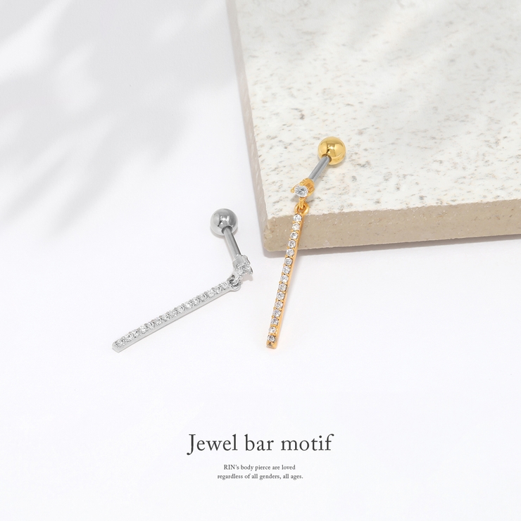 軟骨ピアス ジュエルバーロングジルコニア揺れる ボディピアス | ボディピアス専門店凛RIN | 詳細画像2 