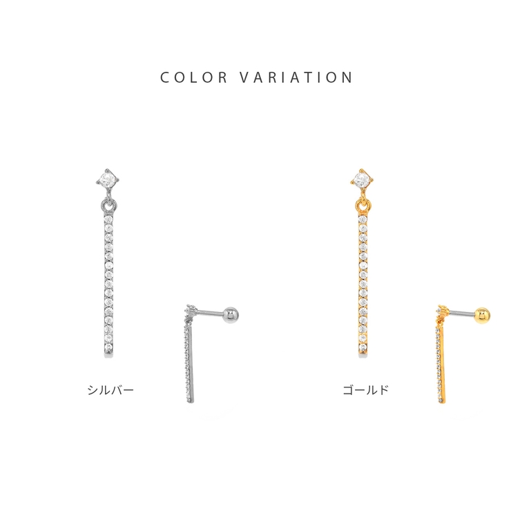 軟骨ピアス ジュエルバーロングジルコニア揺れる ボディピアス | ボディピアス専門店凛RIN | 詳細画像7 