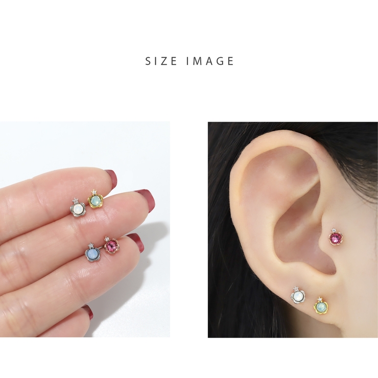 軟骨ピアス かわいい ジュエルフラワー花小さめミルキーカラー | ボディピアス専門店凛RIN | 詳細画像8 