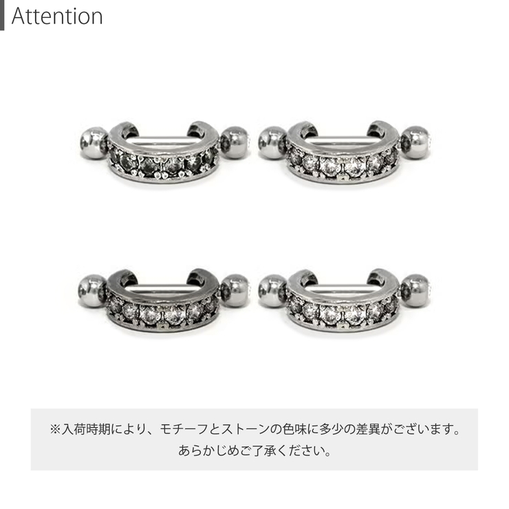 ボディピアス 軟骨ピアス 16G | ボディピアス専門店凛RIN | 詳細画像30 