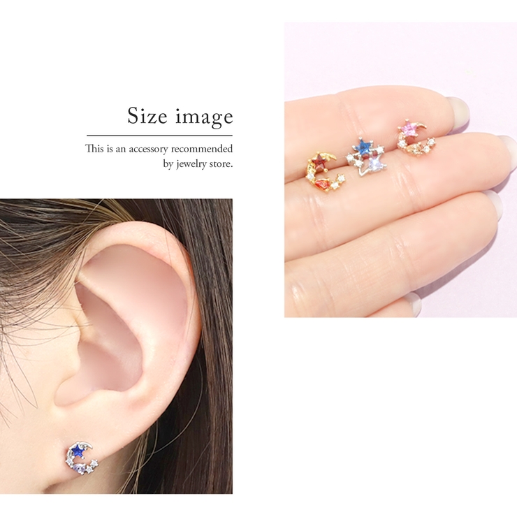 軟骨ピアス 16G ボディピアス[品番：RINA0001108]｜ボディピアス