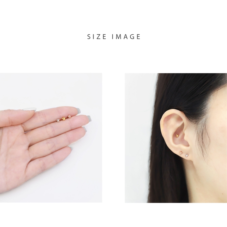 軟骨ピアス かわいい 星スターちいさめ立体感きらきら金属アレルギー | ボディピアス専門店凛RIN | 詳細画像7 