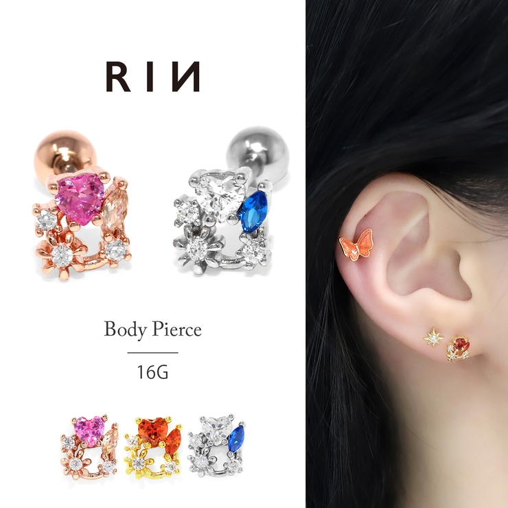 軟骨ピアス ハートフラワージュエル輪リースキュービックジルコニア ボディピアス | ボディピアス専門店凛RIN | 詳細画像1 