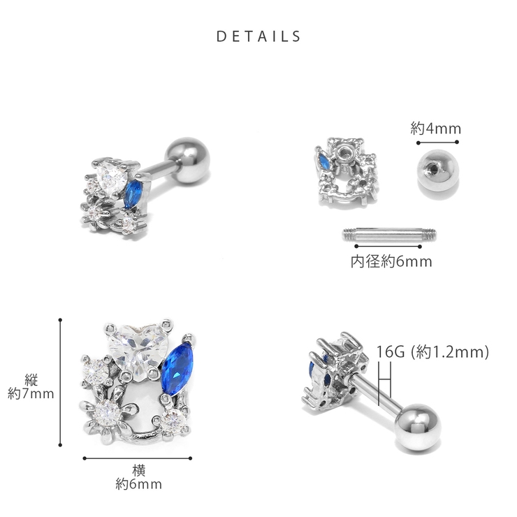 軟骨ピアス ハートフラワージュエル輪リースキュービックジルコニア ボディピアス | ボディピアス専門店凛RIN | 詳細画像9 