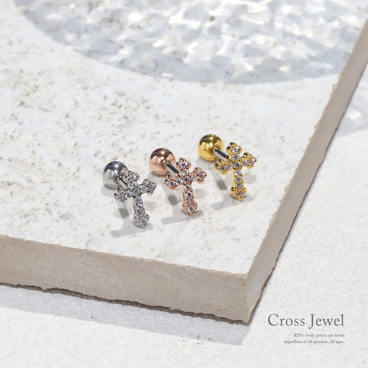 軟骨ピアス クロス十字架 ジュエルキュービックジルコニア | ボディピアス専門店凛RIN | 詳細画像2 