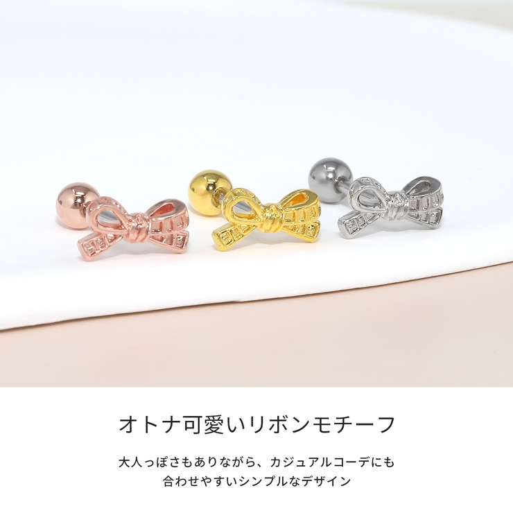 Acne Studios リボン型ピアス リボンピアス | AND ON JIONE STORE（アンドオン）ジオン商事