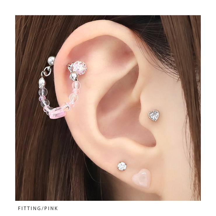 軟骨ピアス ビーズチェーンハートはーと かわいいカラフルストレートバーベル | ボディピアス専門店凛RIN | 詳細画像5 