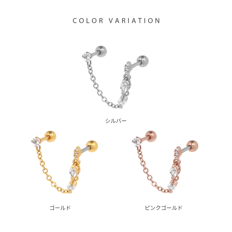 軟骨ピアス チェーンダブルバーベルキュービックジルコニアキレイ ボディピアス | ボディピアス専門店凛RIN | 詳細画像8 