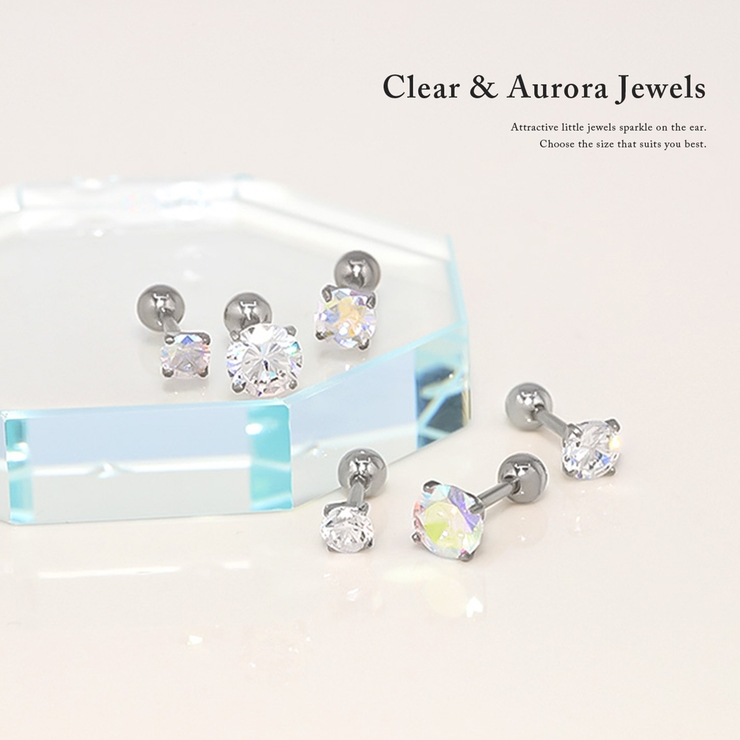 軟骨ピアス ボディピアス ジュエル | ボディピアス専門店凛RIN | 詳細画像2 