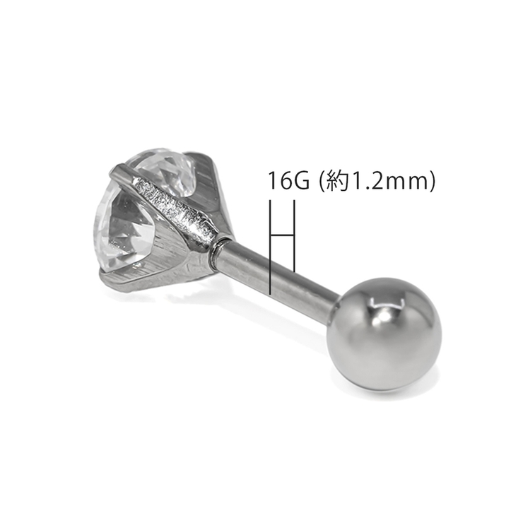 軟骨ピアス ボディピアス ジュエル | ボディピアス専門店凛RIN | 詳細画像20 