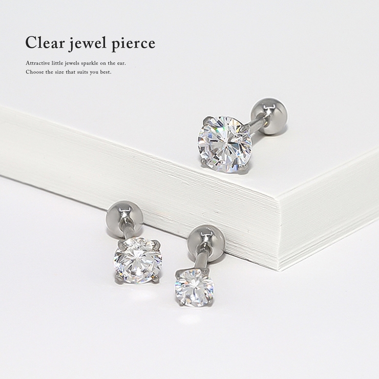 軟骨ピアス ボディピアス ジュエル | ボディピアス専門店凛RIN | 詳細画像9 