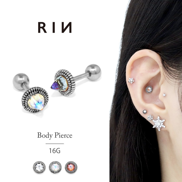 軟骨ピアス[品番：RINA0001227]｜ボディピアス専門店凛RIN