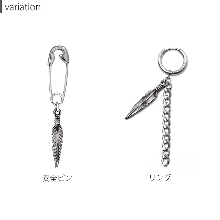 ピアス メンズ リング | ボディピアス専門店凛RIN | 詳細画像6 