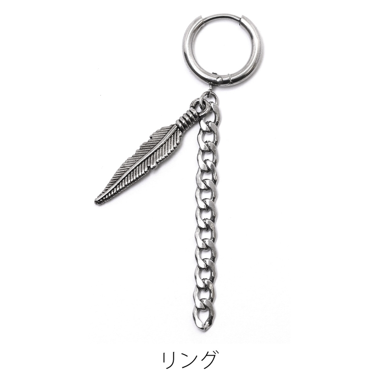 リング | ピアス メンズ リング | ボディピアス専門店凛RIN