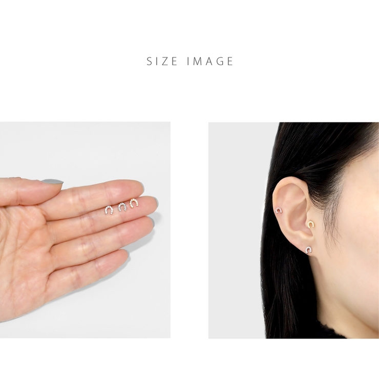 キャッチ ホースシュー馬蹄蹄鉄幸運ていてつジュエル ボディピアス | ボディピアス専門店凛RIN | 詳細画像8 