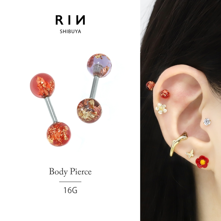 軟骨ピアス アクリルボール箔ホイルクリア綺麗うるつや感 ボディピアス | ボディピアス専門店凛RIN | 詳細画像1 