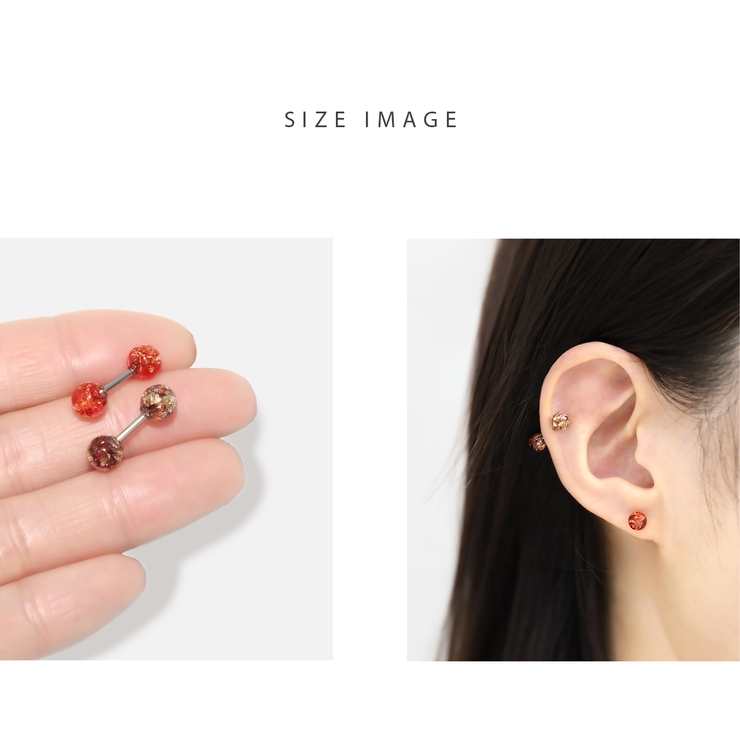 軟骨ピアス アクリルボール箔ホイルクリア綺麗うるつや感 ボディピアス | ボディピアス専門店凛RIN | 詳細画像6 