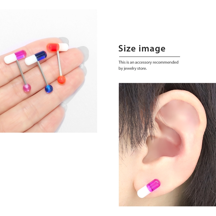 ボディピアス カプセル 舌ピアス | ボディピアス専門店凛RIN | 詳細画像4 