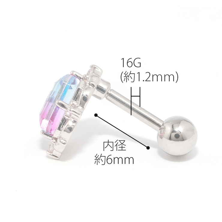 軟骨ピアス グラデーション ジュエル | ボディピアス専門店凛RIN | 詳細画像12 