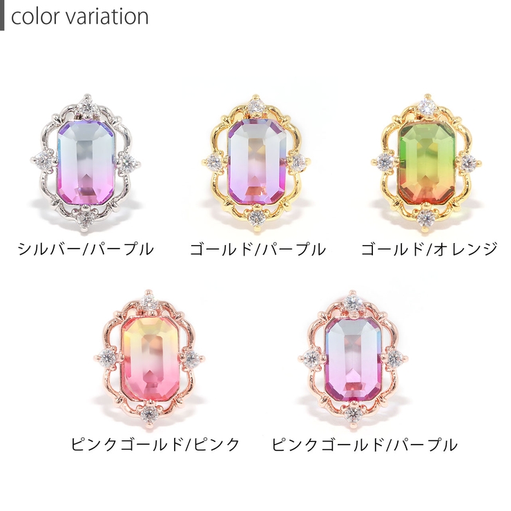 軟骨ピアス グラデーション ジュエル | ボディピアス専門店凛RIN | 詳細画像8 
