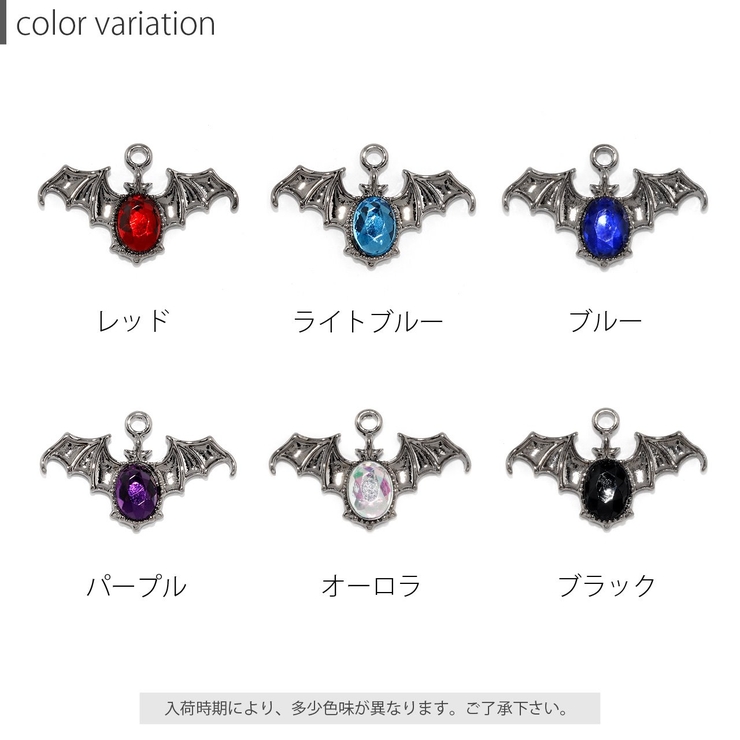 ボディピアス チャーム 14G | ボディピアス専門店凛RIN | 詳細画像10 