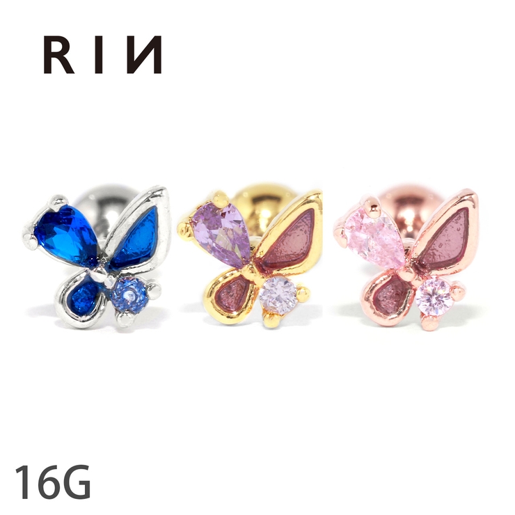 軟骨ピアス バタフライ 蝶[品番：RINA0001386]｜ボディピアス専門店凛RIN（ボディピアス センモンテンリンリン）のレディースファッション通販｜SHOPLIST（ショップリスト）