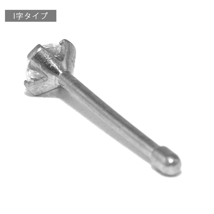 鼻ピアス ボディピアス 軟骨ピアス | ボディピアス専門店凛RIN | 詳細画像6 