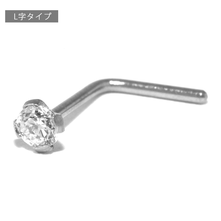 鼻ピアス ボディピアス 軟骨ピアス | ボディピアス専門店凛RIN | 詳細画像8 