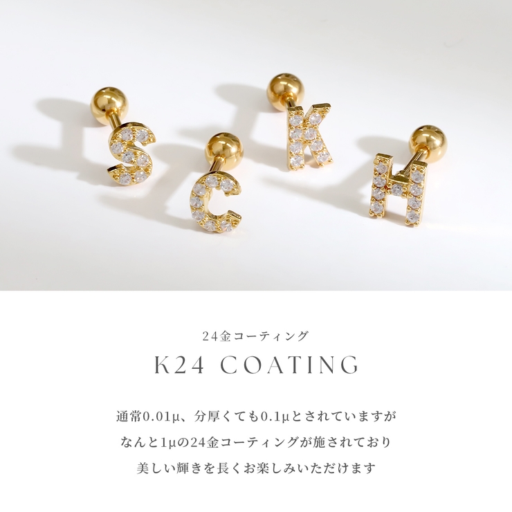 軟骨ピアス | ボディピアス専門店凛RIN | 詳細画像6 