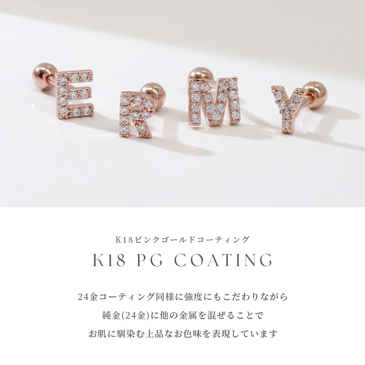 軟骨ピアス | ボディピアス専門店凛RIN | 詳細画像8 