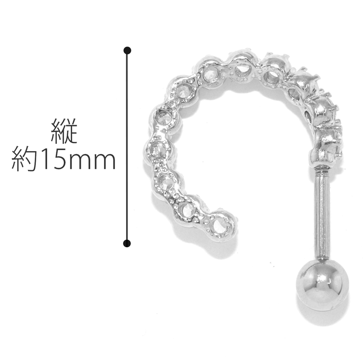 軟骨ピアス イヤーカフ ２Wayピアカフ | ボディピアス専門店凛RIN | 詳細画像10 