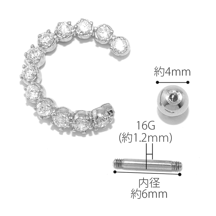 軟骨ピアス イヤーカフ ２Wayピアカフ | ボディピアス専門店凛RIN | 詳細画像9 
