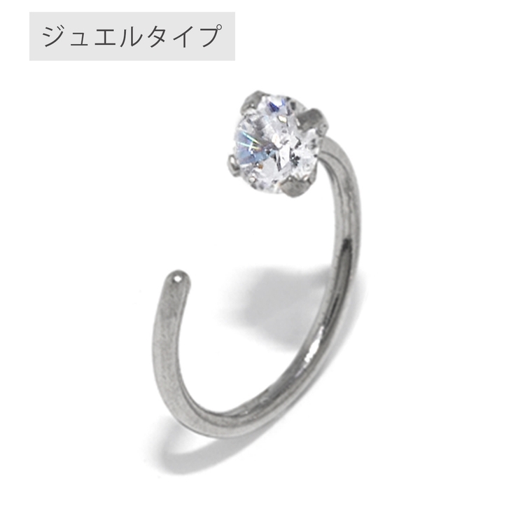ピアス キャッチレス さすだけピアス | ボディピアス専門店凛RIN | 詳細画像12 
