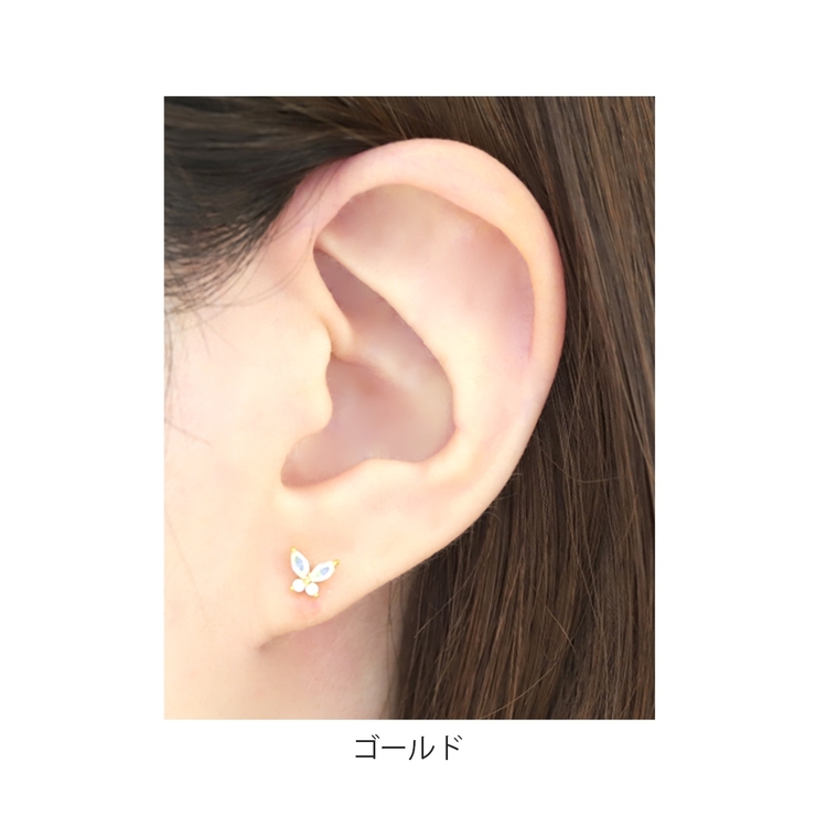 軟骨ピアス バタフライ蝶々ジュエル ストレートバーベル | ボディピアス専門店凛RIN | 詳細画像4 