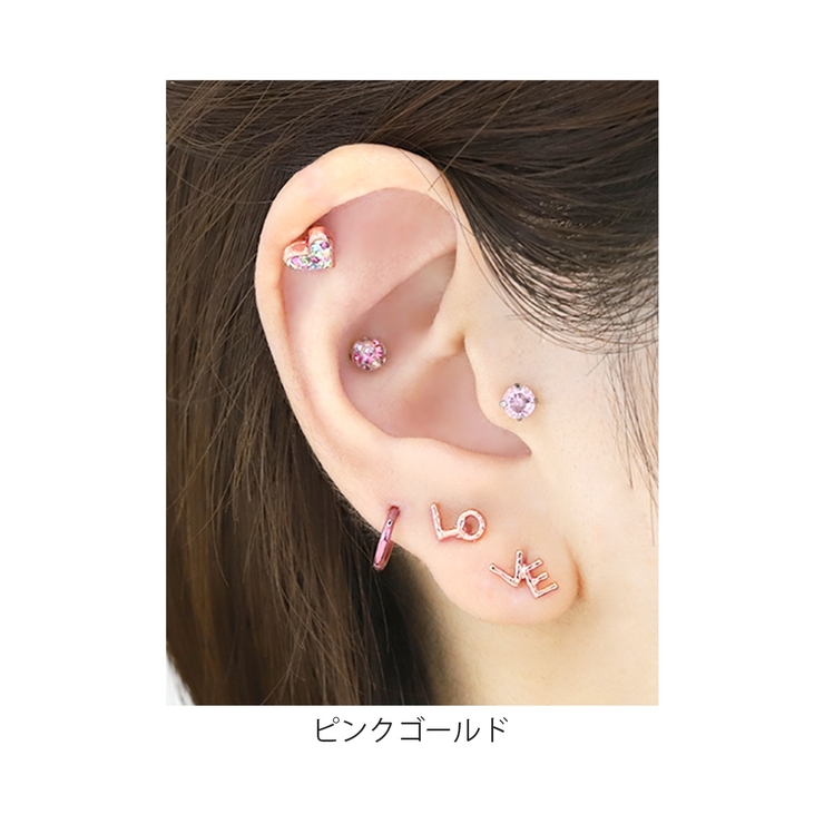 軟骨ピアス LOVE 文字サイン[品番：RINA0001562]｜ボディピアス専門店